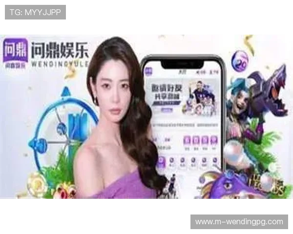 问鼎官网app下载安装最新版步骤详解,无忧让你掌握一站式安装技巧 问鼎官网app下载安装最新版步骤详解,无忧让你掌握一站式安装技巧