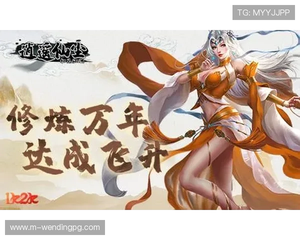 问鼎官网入口下载软件，让你轻松畅享游戏体验的最佳平台