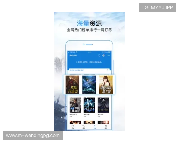 问鼎官网手机版：最新版本下载带来丰富功能与流畅操作