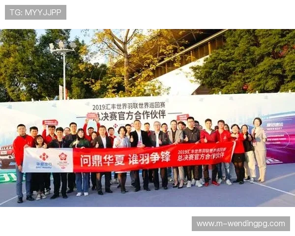 问鼎官网：企业社会责任与公益活动的官方报道及品牌形象塑造