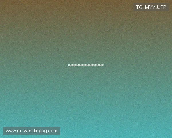 问鼎手机版会员登录账号密码忘记复位指南完整步骤介绍