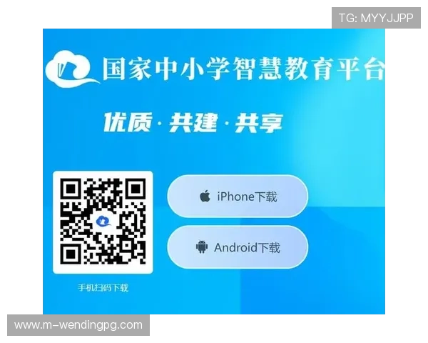 问鼎pg下载娱乐ios：官方正版下载途径全解析与安全保障