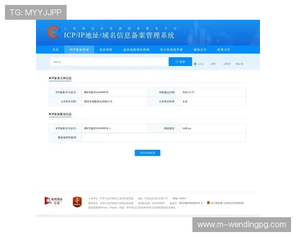 问鼎h5官网下载安装包安全下载途径及官方推荐下载链接