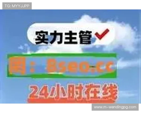 问鼎PG官方入口官网最新版本更新内容及下载指南