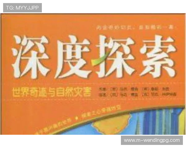 问鼎国际官网入口:探索全球商业机会的权威官方入口渠道 问鼎国际官网入口:探索全球商业机会的权威官方入口渠道
