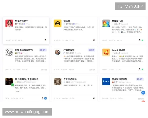 问鼎娱乐官方入口：官方入口安全保障措施详解，保障玩家账号安全与游戏体验无忧