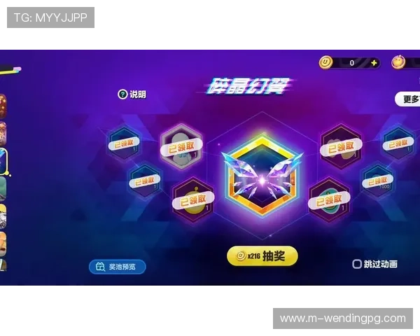 问鼎娱乐官网登录，最新登录入口确保您随时随地畅玩游戏