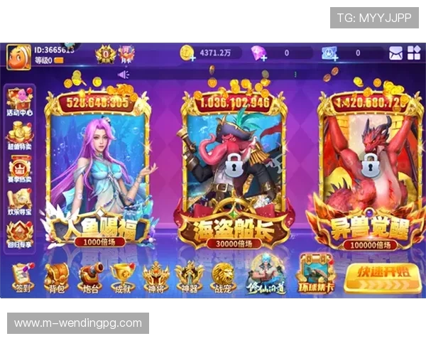 PG问鼎官方客户端下载指南，帮助新手快速入门游戏世界