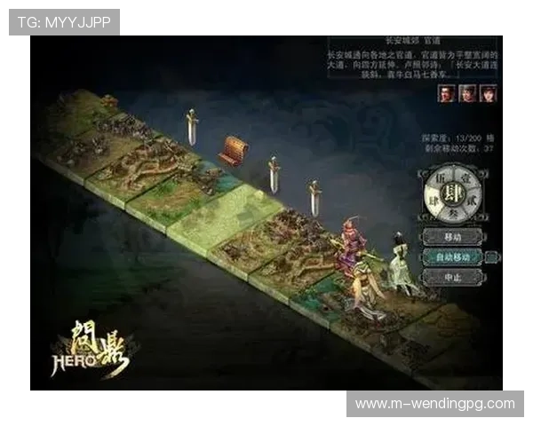 在问鼎国际app下载入口官网找到丰富的游戏礼包和优惠活动，提升您的游戏体验与乐趣