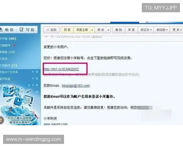 壹号娱乐登录注册流程详细步骤指导新用户快速完成账号注册
