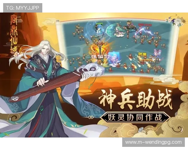 如何正确使用问鼎入口下载链接实现游戏快速安装与启动完整教程