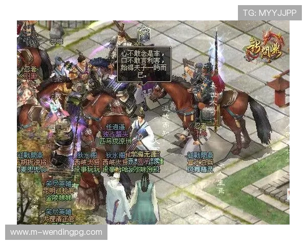 手机端问鼎：掌握这些技巧助你在手机游戏中快速取胜