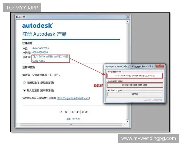新手必看kaiyun体育下载安装教程详细步骤让你轻松掌握软件安装与使用技巧