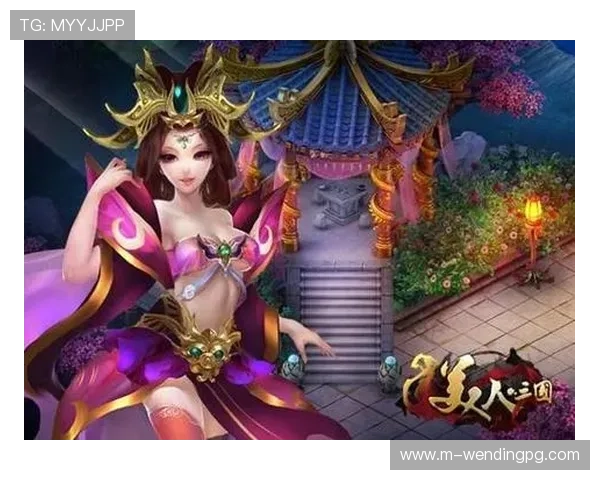 通过问鼎网址官方网站查询游戏活动和优惠信息,获取最新福利和奖励方式 通过问鼎网址官方网站查询游戏活动和优惠信息,获取最新福利和奖励方式