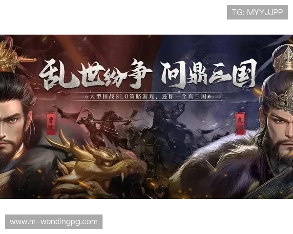 获取问鼎平台官网下载链接，详细介绍安全可靠的游戏下载步骤与常见问题解答