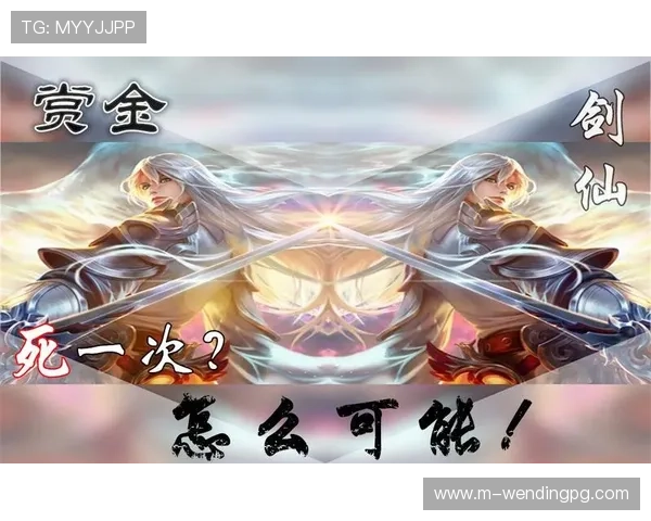 赏金女王角色的技能分析与升级策略，打造最强赏金女王角色的实用建议