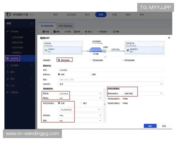 问鼎cn浏览器入口官网官方入口地址及安全登录方法，保障用户上网安全与隐私保护