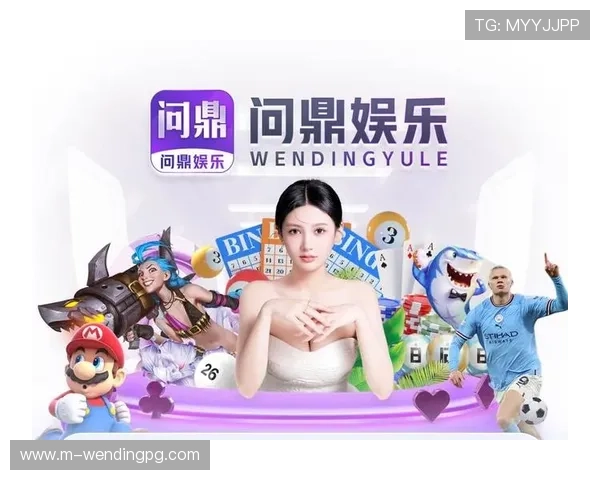 问鼎PG娱乐游戏平台官网入口的安全登录流程详解，保障玩家账号信息安全，安心畅玩每一场游戏