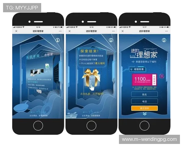 问鼎h5网页入口最新活动与优惠信息一览帮助玩家第一时间掌握丰富奖励内容