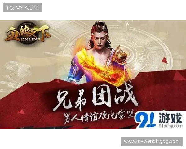 问鼎体育下载过程中遇到问题怎么办？详细解决方案帮助你顺利安装与使用