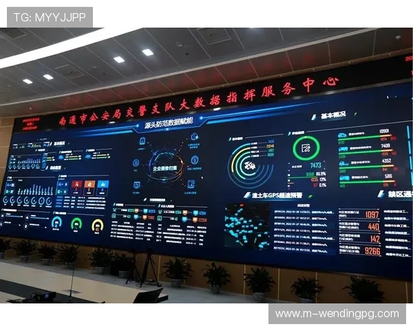 问鼎官网电脑版下载安装后如何进行初次设置与优化体验