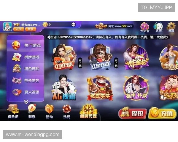 问鼎棋牌：便捷的登录方式让你随时随地畅享棋牌乐趣