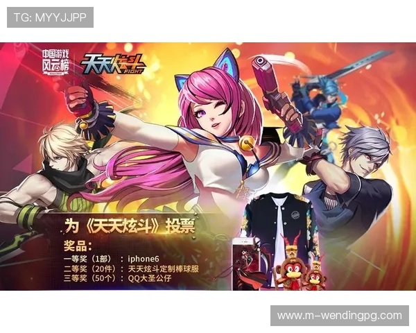 问鼎电子游戏在线玩网页版：支持多设备同步操作实现随时随地畅玩无限乐趣