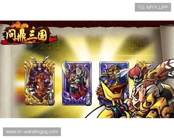 问鼎电子游戏平台：优化界面设计与交互体验，提升玩家满意度与平台整体竞争力