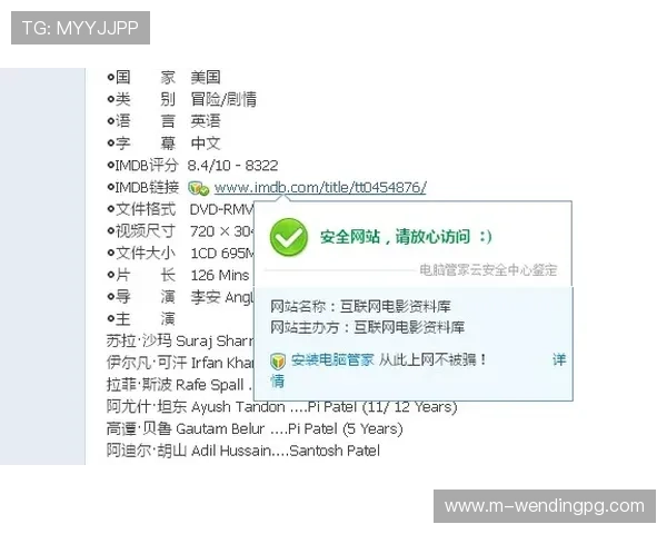 问鼎登陆链接更新通知及时掌握确保不遗漏任何登录入口信息