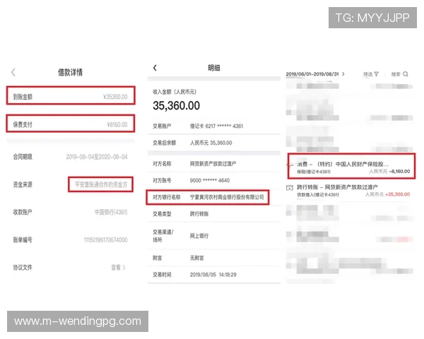 问鼎网址官方网站用户评论最新反馈，真实体验帮助你做出明智选择