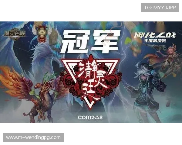 问鼎网页版与传统游戏的对比，探讨其独特的吸引力