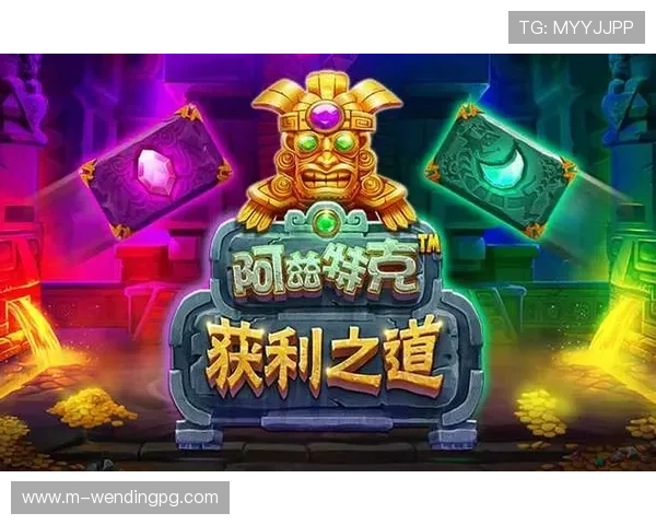 问鼎网页网址最新入口推荐，轻松访问官方平台获取最新游戏资讯