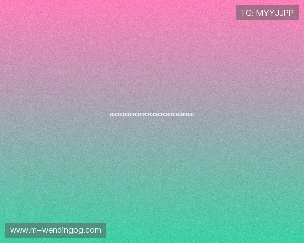 问鼎娱乐登录开启世界杯竞猜新体验为用户带来丰富的赛事预测与互动玩法