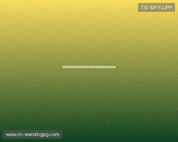 问鼎网页网址查询为用户提供最新世界杯专题报道和赛事精彩瞬间的官方平台入口